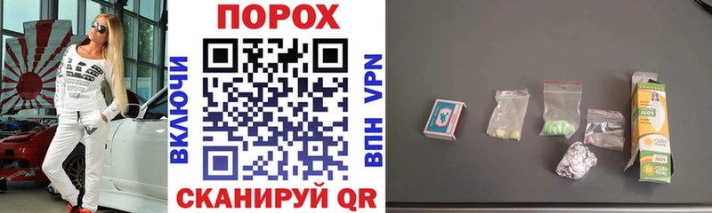 АМФЕТАМИН 98%  Купить закладки  Великие Луки 
