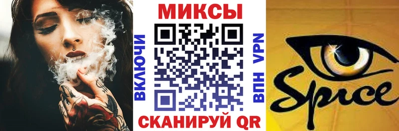 Купить закладки  Великие Луки  БУТИРАТ жидкий экстази 