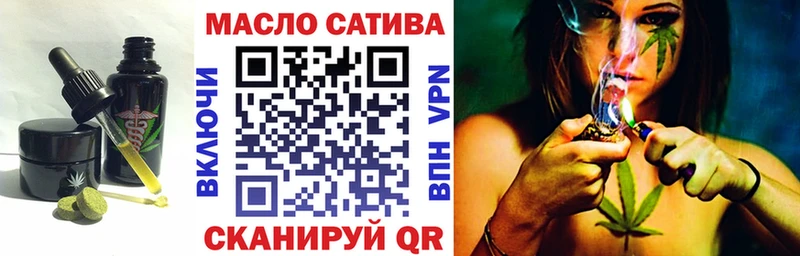 Cannafood марихуана  Купить закладки  Великие Луки 