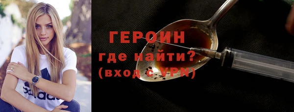 кокс Пролетарск