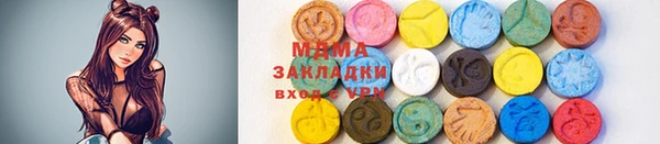 кокс Пролетарск