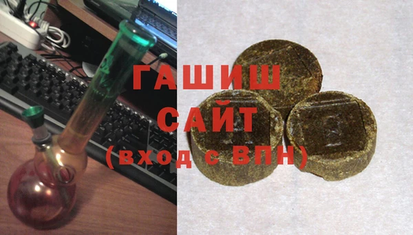 кокс Пролетарск