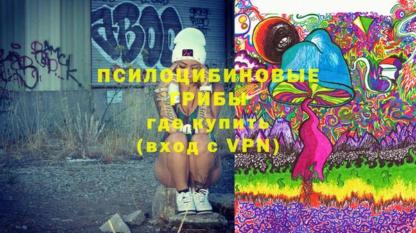 кокс Пролетарск