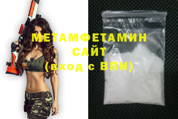 кокс Пролетарск