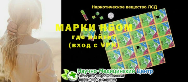 кокс Пролетарск